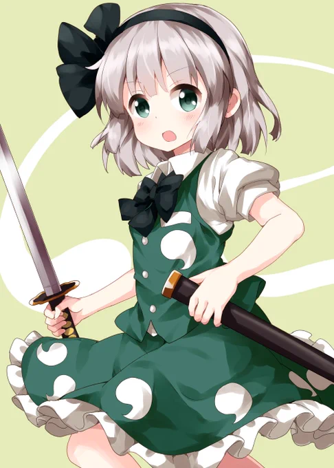 #深夜の真剣お絵描き60分一本勝負  魂魄妖夢 
