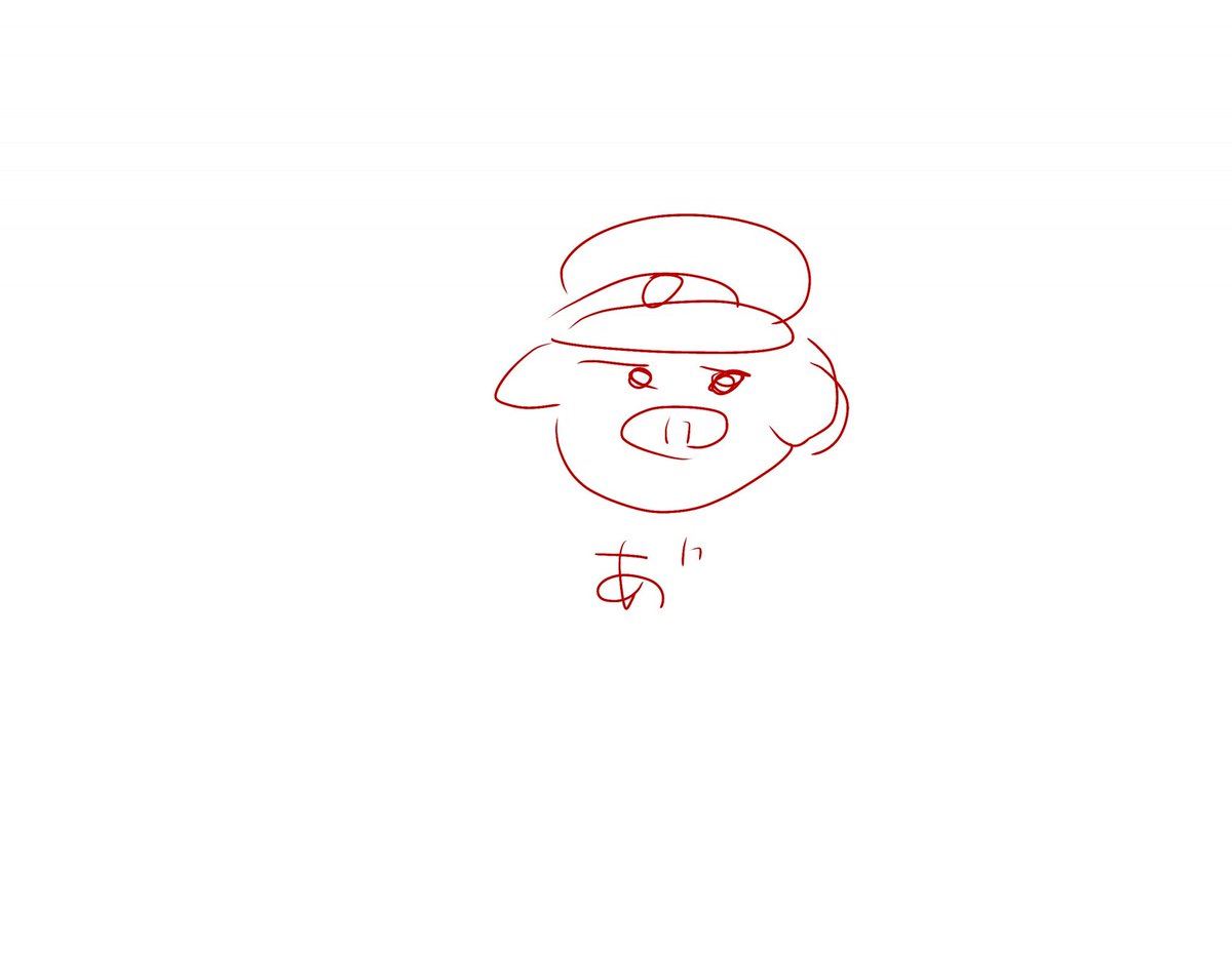 okz_ww's tweet photo. #赤色推しの人と何がなんでも繋がりたい
画像これぐらいしか無かった…。
tnさん推しです🐖 https://t.co/c6afwPlMsK