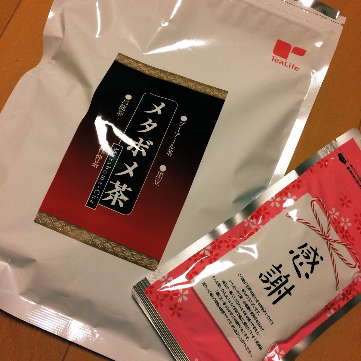 メタボメ茶 メタボメ茶