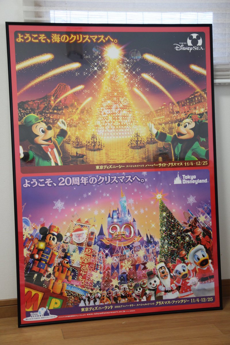 D78 クリスマスポスターいろいろ 今年からイベントタイトルが両パークともディズニークリスマス に統一されたけど そういえば数年前からイベント告知のポスターにはディズニークリスマスって表記されてたんだよね 近い将来へ対しての布石だった
