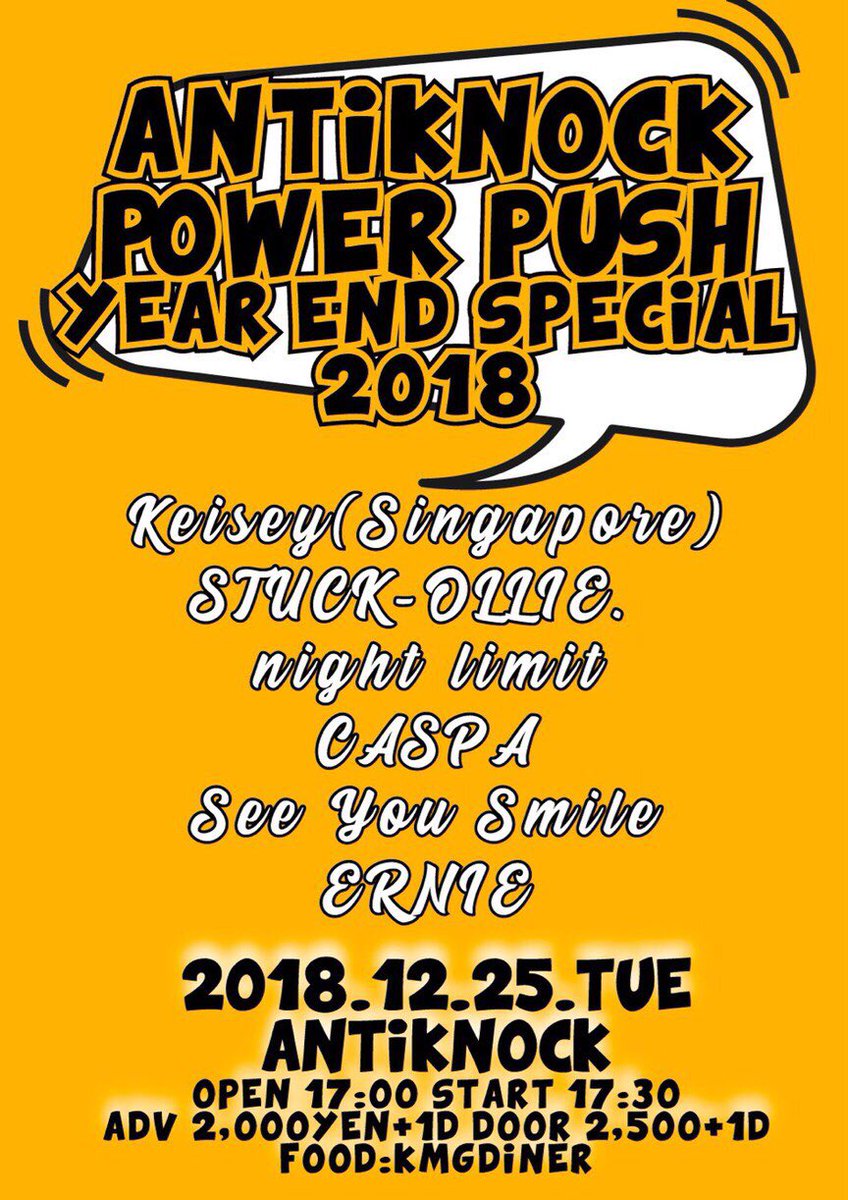 see you smile seeyousmile twitter