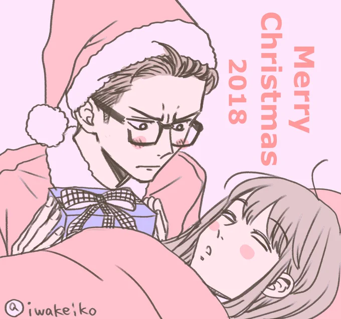 メリークリスマス#寝てるの?起きてるの?#ドキドキのクリスマス#ミーコは半目寝#リビングの松永さん 