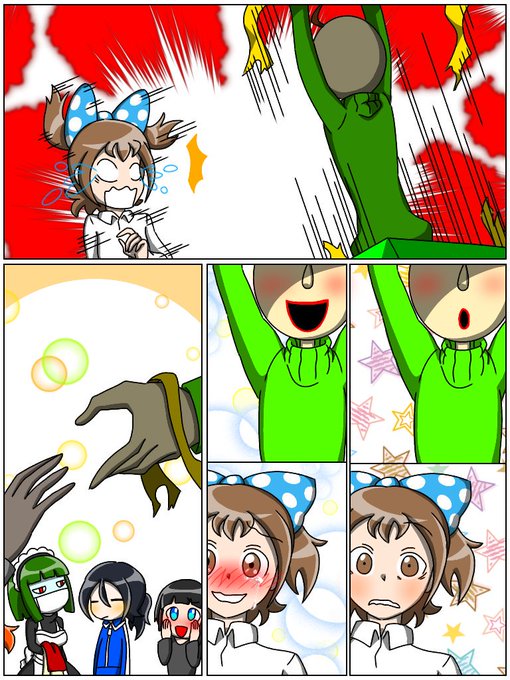 Baldi先生のtwitterイラスト検索結果 古い順 Baldi先生のtwitterイラスト検索結果 古い順