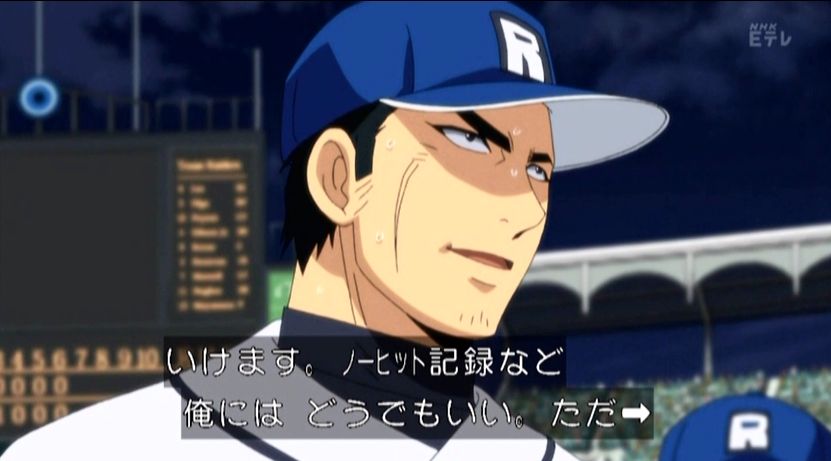 嘲笑のひよこ すすき בטוויטר 本日12月25日は Major の眉村健の誕生日 おめでとう Major メジャー 眉村健生誕祭 眉村健生誕祭18 12月25日は眉村健の誕生日 嘲笑のひよこ すすき בטוויטר 本日12月25日は Major の眉村健の誕生日 おめでとう Major メジャー 眉村健生誕祭 眉村健生誕祭18 12月25日は眉村健の誕生日