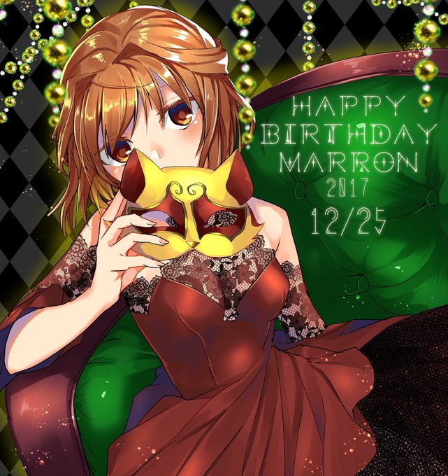 おぐりん誕生日のtwitterイラスト検索結果 おぐりん誕生日のtwitterイラスト検索結果
