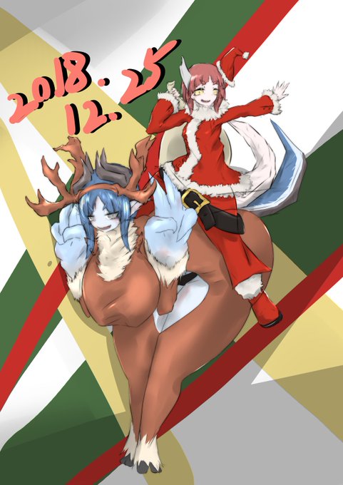 メリークリスマ～ス!! 