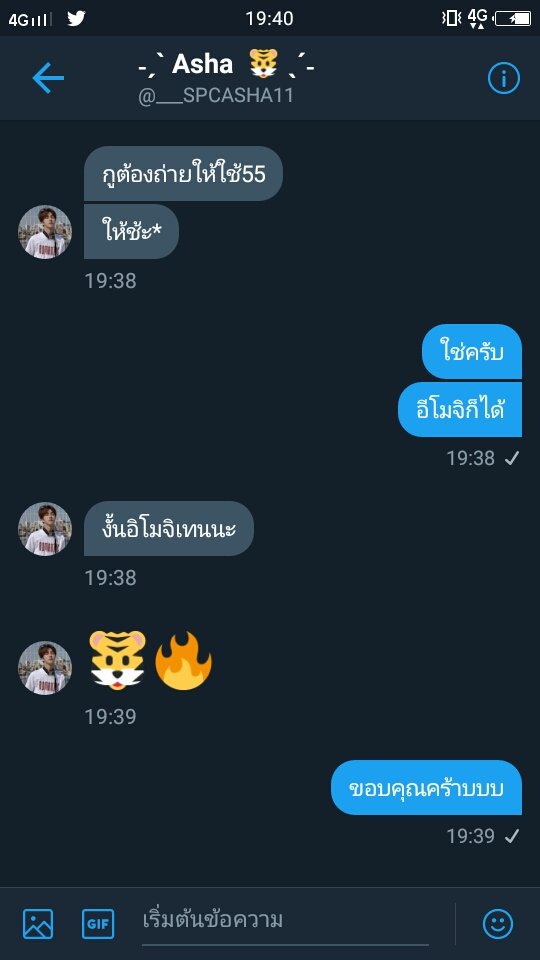 Tim|| tweet media