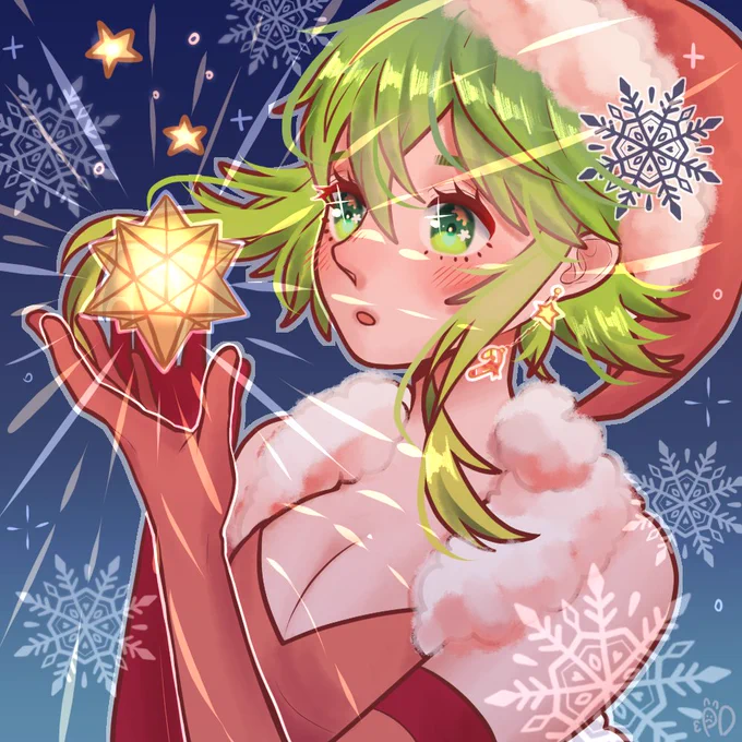 It's a Christmas GUMIracle!!!!!!! 