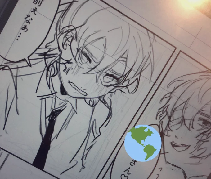 褒めていいよ 