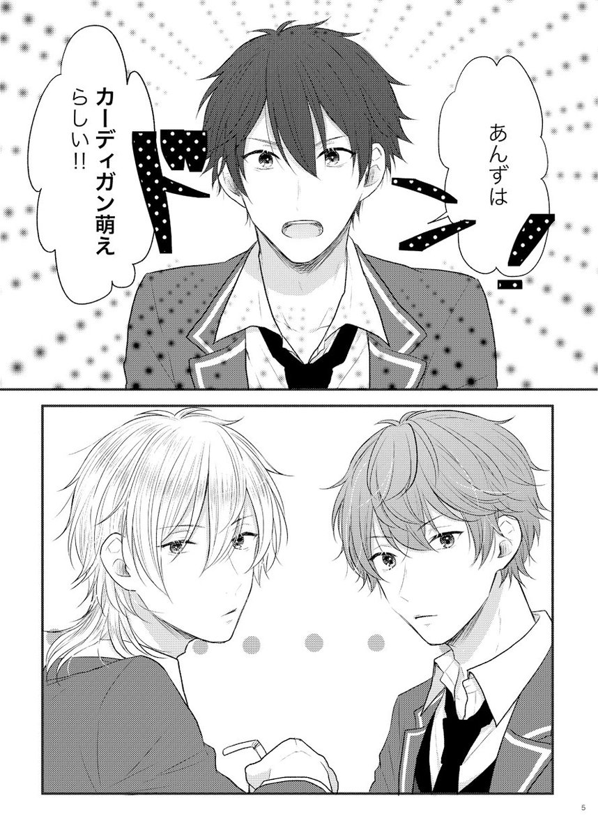 サンプル 