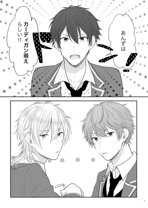サンプル 