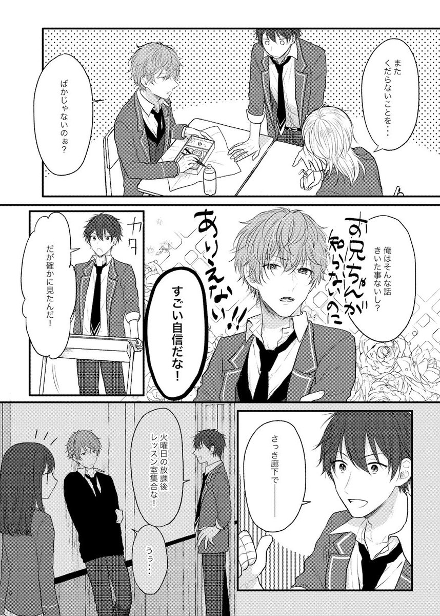 サンプル 