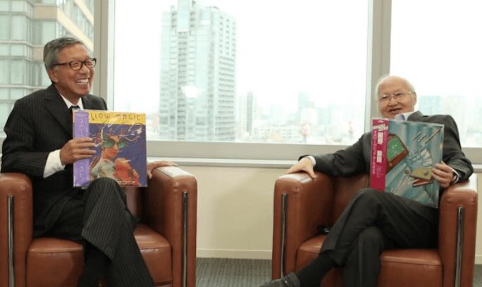 טוויטר Ymgt בטוויטר Ymo1stリイシューのライナーノーツ 吉村栄一氏の素晴らしき導入文から川添 象郎氏への関心高まり この2冊を読破 キャンティ物語 で氏の類稀なるプロデュース才気の源流を味わい アッコちゃんの時代 はその外伝として 良き時代を想う