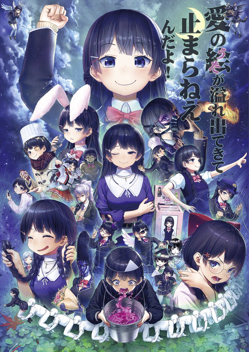 なむじゅう えええええええ そ そこまで めちゃくちゃ嬉しいですが 同時に申し訳なく 描き下ろしが無いですしファンティア入って頂いてるフォーグさんにとって初見の絵は本当にわずかかもしれませんよ なむじゅう えええええええ そ そこまで めちゃくちゃ嬉しいですが 同時に申し訳なく 描き下ろしが無いですしファンティア入って頂いてるフォーグさんにとって初見の絵は本当にわずかかもしれませんよ