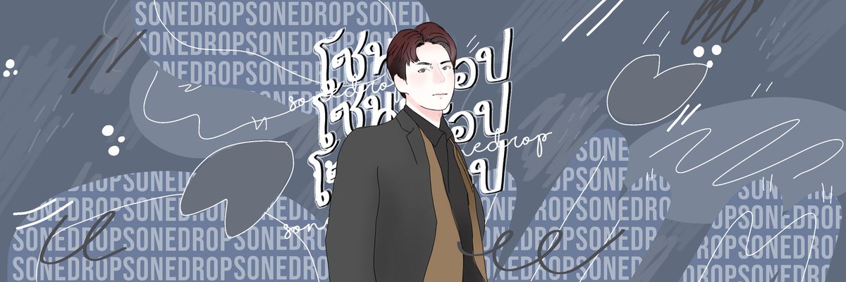sesignx's tweet photo. / 🎄⛄ 

Merry Christmas! มาแจกของขวัญจากซานต้าเซไซน์กันค้าบ สุ่มแจกเฮดให้คนที่มารี 3คนค้าบ ประกาศหลังสอบเสร็จเลย👀 ยพท. rt ตามทัก #พื้นที่โปร #แจกเฮด https://t.co/wSPrsyD2wd