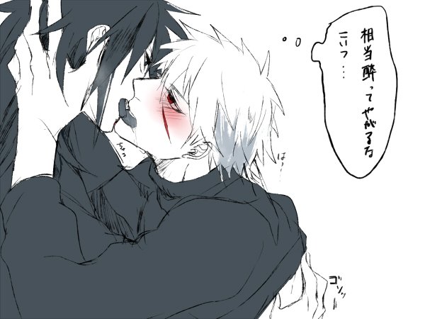 ⠀⠀⠀ ⠀⠀ 
⠀⠀⠀ ⠀⠀ “Happy birthday, idiot <a href="/ZouonoKankaku/">うちはマダラ</a>.”