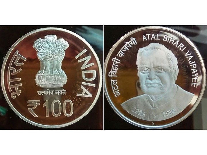 gulf_news's tweet photo. India’s Modi introduces Rs100 commemorative coin https://t.co/XoqSBnAJfL https://t.co/W7MPeZ6Hmi