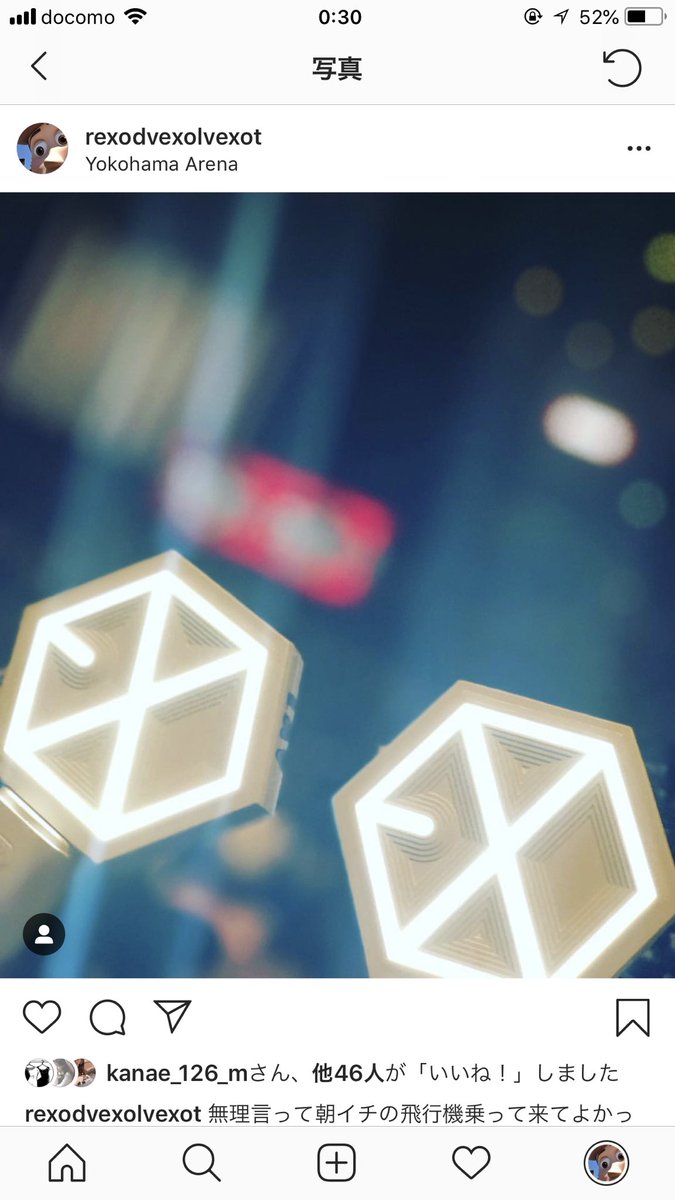 exonctredinst's tweet photo. オタクの皆さん繋がりましょ😍😍

#インスタやってるエクセルRT
#インスタやってるけーぽぺんRT 
#インスタやってるN市民RT
 #インスタやってるシズニRT 
 #インスタやってる韓国好きな人RT https://t.co/Y4idPnN9bI
