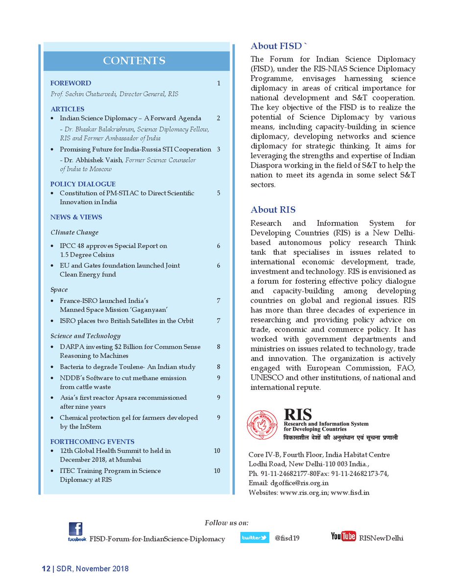 #FirstIssue of @fisd19's bi-monthly publication, '#ScienceDiplomacyReview' #SDR,showcasing reflections & updates on #ScienceDiplomacy #STICooperation #STIPolicy 
@IndianDiplomacy @indiandiplomats @IndiaSTS @TWASnews @SciDip @S4D4C @INGSciAdvice 
Access at ris.org.in/sites/default/…