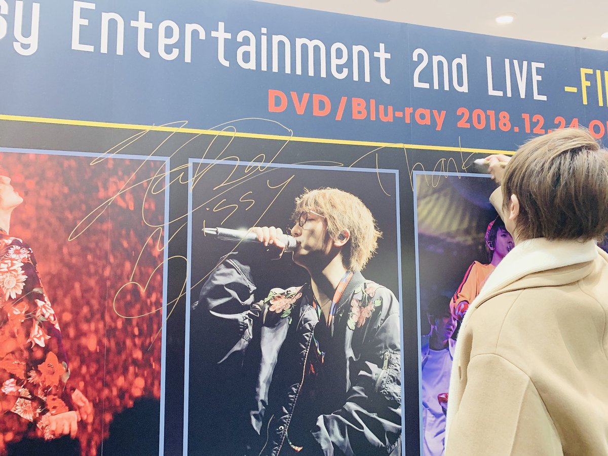 Nissy_staff on X: Nissy_staff on X: