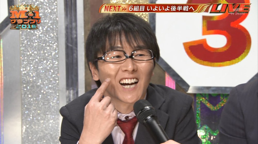 八木さん好きです