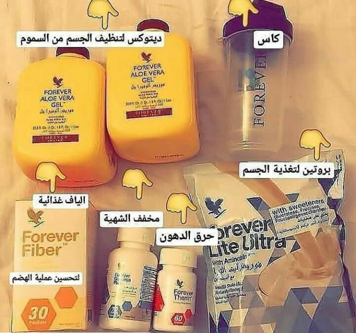 3thbaa78's tweet photo. كنت تحلم بجسم رشيق وصحي😍💪

لازم تجرب 'كلين9'  

وهو حلك الامثل🍃✋🏻 

طبيعي💯 ليس له أي آثار جانبية💧

كلين ٩ برنامج 21 ايّام 

تخسيس مابين 8-12 كيلو 

فيت1 برنامج 30 يوم : 

تخسيس من ١5-20 كيلو

للطلب والاستفسار👇
رابط الواتساب 📲في التعليق الأول👇

#هَديَتكُم_سَيارَهَ https://t.co/8DR2G2IyTg
