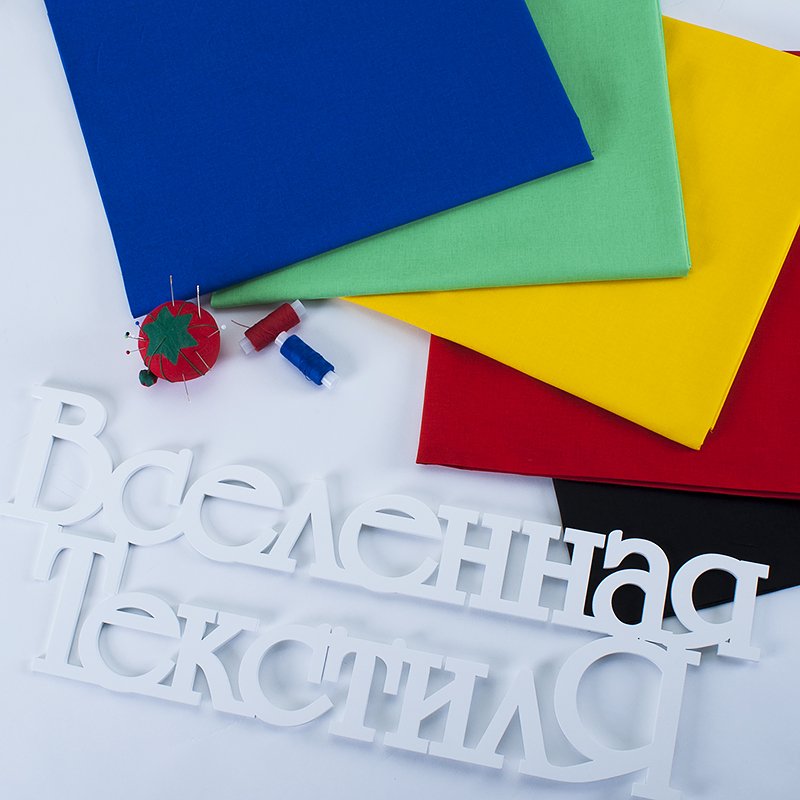 ivunitex's tweet photo. Яркие цветовые вариации ❤💛💙💚

Бязь ГОСТ Шуя - оптом 117 руб/м, от 1 метра - 176.90 руб!
Купить можно здесь: https://t.co/iCEtwKk2yQ

▫Размер: 150 см
▫Плотность: 140 +/- 7 гр/м2
▫Производитель: Россия, г. Шуя

Ткань гладко… https://t.co/HdP2BQev1n
