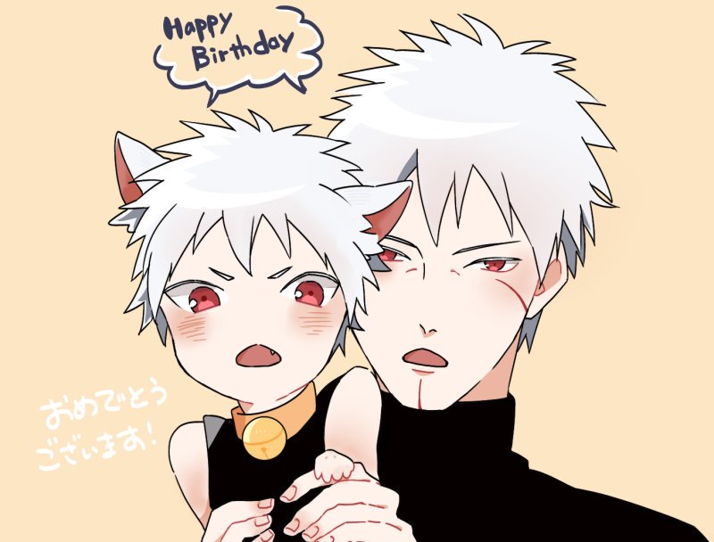 ⠀⠀⠀ ⠀⠀ 
⠀⠀⠀ ⠀⠀ “Stop sulking, you birthday brat.
         Once again, happy birthday, <a href="/ZouonoKankaku/">うちはマダラ</a>?”

And stop making him to do ridiculous things.
⠀⠀⠀ ⠀⠀