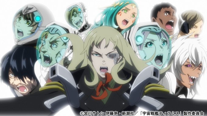 Tvアニメ 宇宙戦艦ティラミス 公式 Tiramisu Anime Page 3 Twilog Tvアニメ 宇宙戦艦ティラミス 公式 Tiramisu Anime Page 3 Twilog