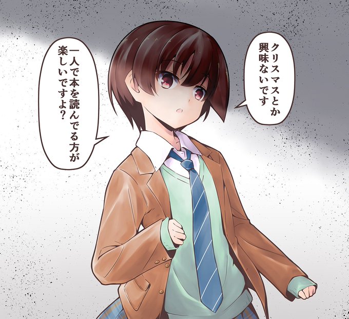 宮永咲のtwitterイラスト検索結果 古い順 宮永咲のtwitterイラスト検索結果 古い順