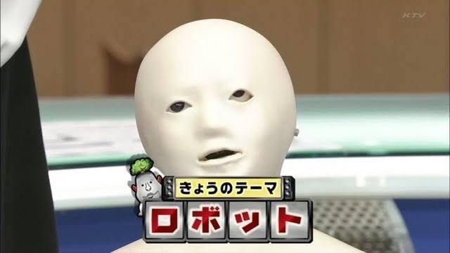 12月24日放送 犬神家の一族 でのスケキヨマスクについて様々な意見が噴出する 相葉くんに見える 星野源にしか見えない Togetter 12月24日放送 犬神家の一族 でのスケキヨマスクについて様々な意見が噴出する 相葉くんに見える 星野源にしか見えない Togetter
