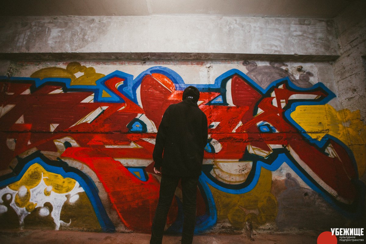 shelter_spb's tweet photo. Ну, ты же понимаешь, что это всё не просто так в нашем твиттере?)

#shelterspb #убежище #graffiti #colors #художники #undrergroud https://t.co/BK5KqpckLY