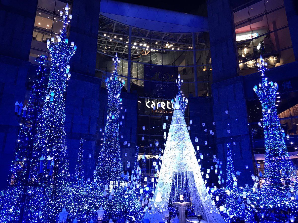 Atsuko メリークリスマス イルミネーション カレッタ汐留イルミネーション18 ディズニーmovienexプリンセスイルミネーション 塔の上のラプンツェル アナと雪の女王 クリスマス