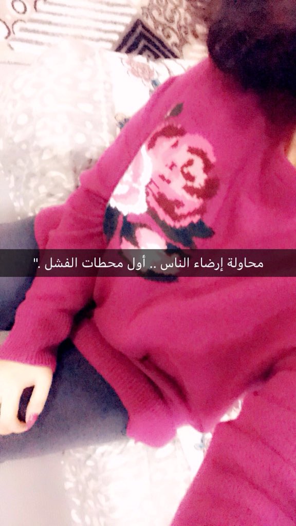 amna Ag (@ag_amna) on Twitter photo 
