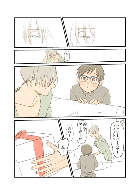 ⑤ 