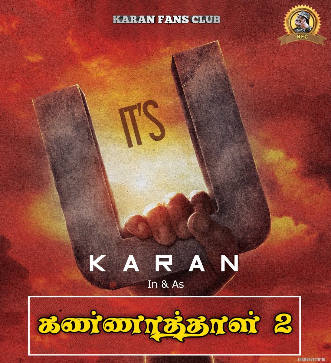 Karan_Army's tweet photo. #Kannaathal2 Censored Galaxy 'U', will be a perfect Family Entertainer for this Pongal 2019... 🙏 இந்த பொங்கல் செம்ம கலெக்ஷன்மா... #கண்ணாத்தாள்2 #Kannathal2PongalParaak #karan #karanians #karanarmy @UnitedKaranians
@KDmgold @TrendSetsKARAN @KaranianDa https://t.co/ZWGnhSEr1e