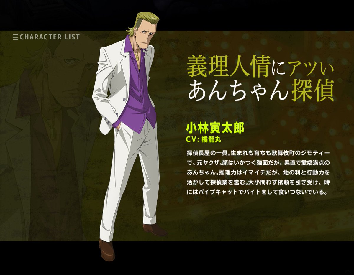キブモブv3tr Kibumov3tro Twitter キブモブv3tr Kibumov3tro Twitter