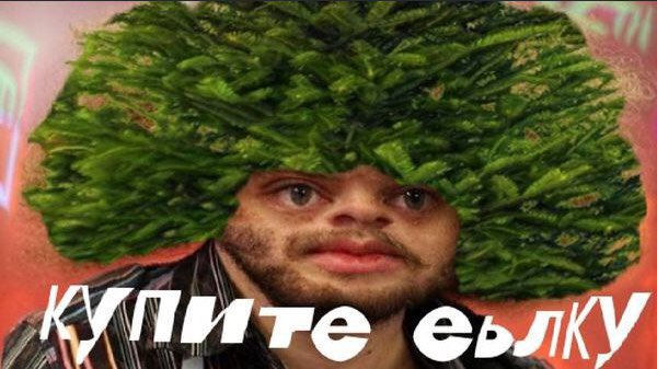 DvMyLQuX4AE5IcZ.jpg