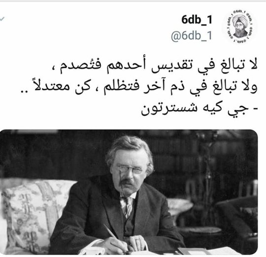 hadell_itti's tweet photo. 💕💕☻. https://t.co/4TKqoAbN2X