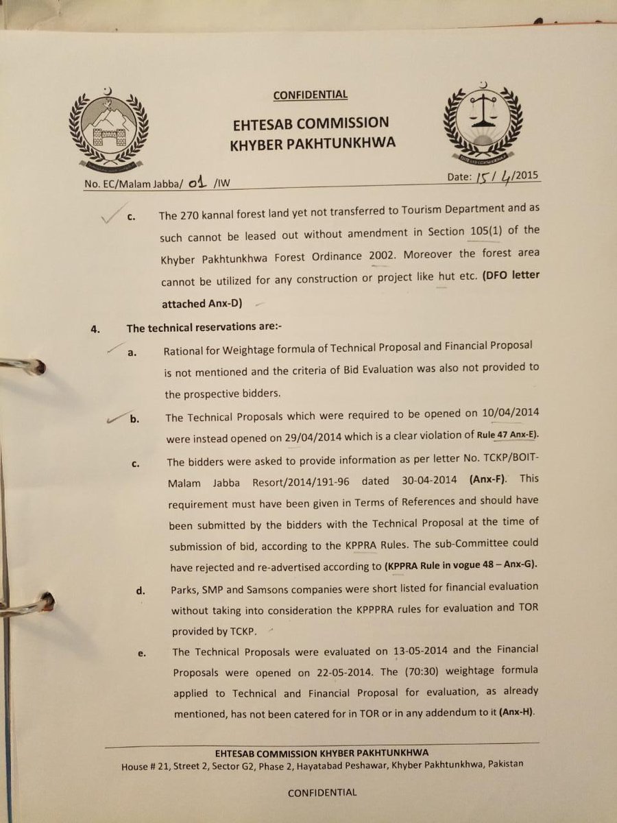 Syed Hamid Falki tweet media