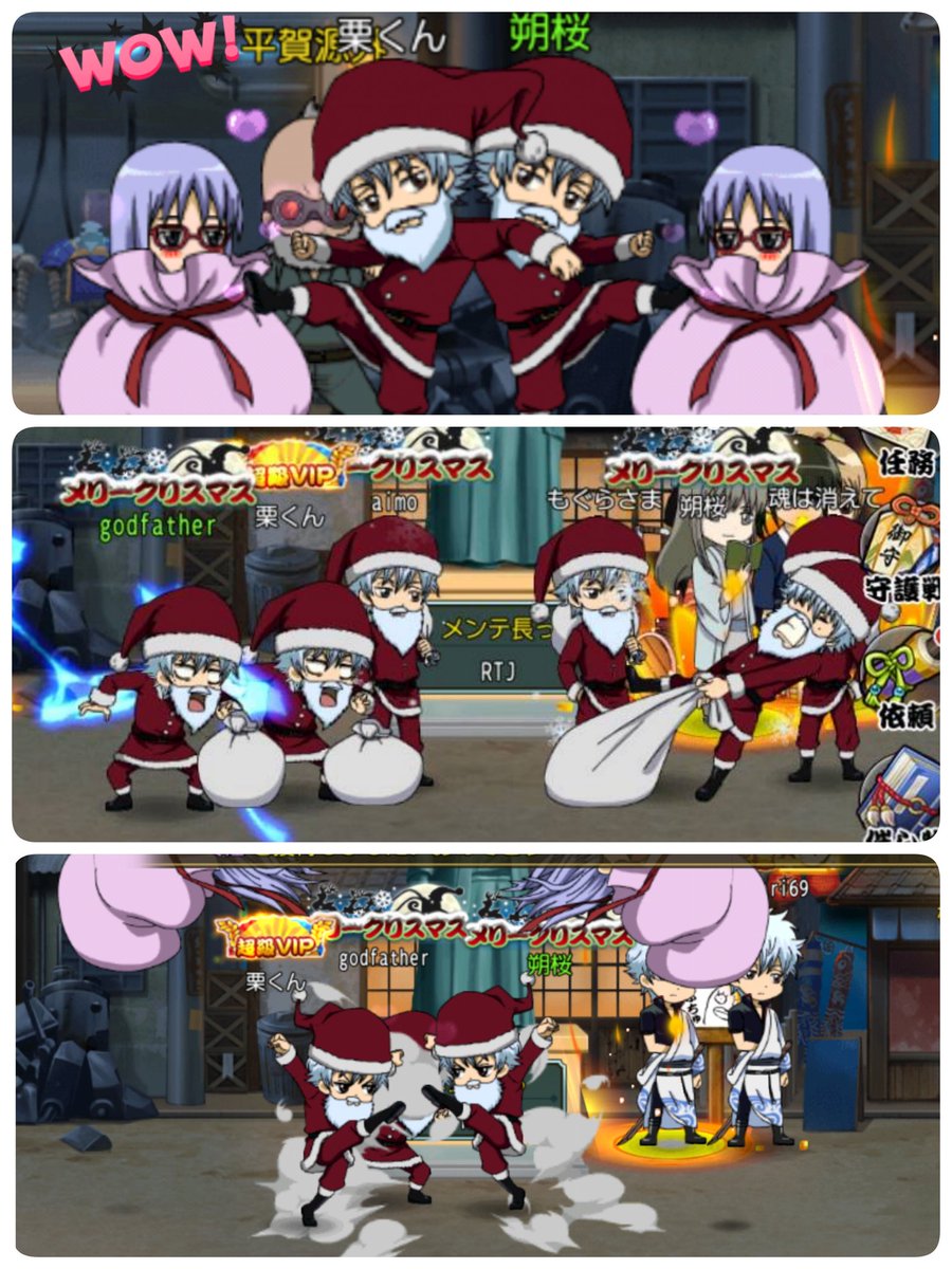 朔桜 Silviasaku1010 Twitter