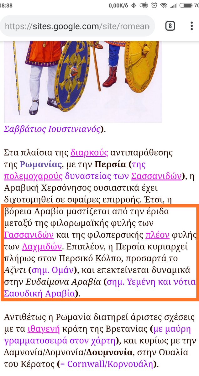 CoeurDeCresson's tweet photo. @GeorgeTetradis @agamemnon_st Μεταξύ 3ου αι πΧ με 3ο αι μΧ,στην #Πετραία #Αραβία κυριάρχησαν οι #Ναβαταίοι,που πέραν απ'τις διεθνείς γλώσσες της εποχής και περιοχής(ελληνική & αραμαϊκή),μιλούσαν αραβικά.
Άραβες κι οι:
#Σαβαίοι/#Sabaeans
#Ομηρίτες/#Himyarites
#Γασσανίδες/#Ghassanids
#Λαχμίδες/#Lakhmids https://t.co/RONSodW2DZ
