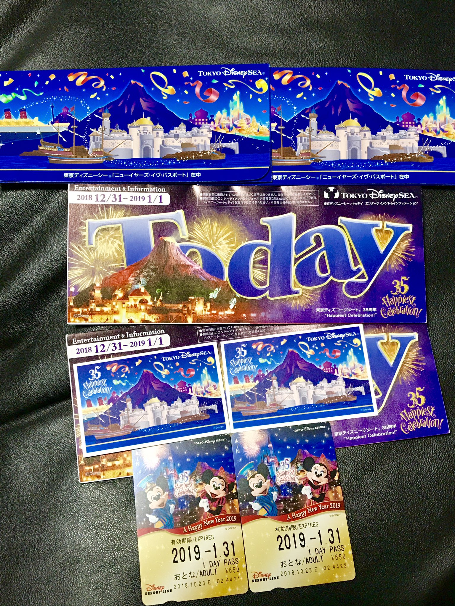 ますみん ディズニーニューイヤーズイヴ2枚 友達が急遽行けなくなりお譲り致します 詳細はdmでお願い致します 東京で手渡し出来る方優先します ディズニーニューイヤーズイヴ カウントダウンディズニー ディズニーカウントダウン 年越し