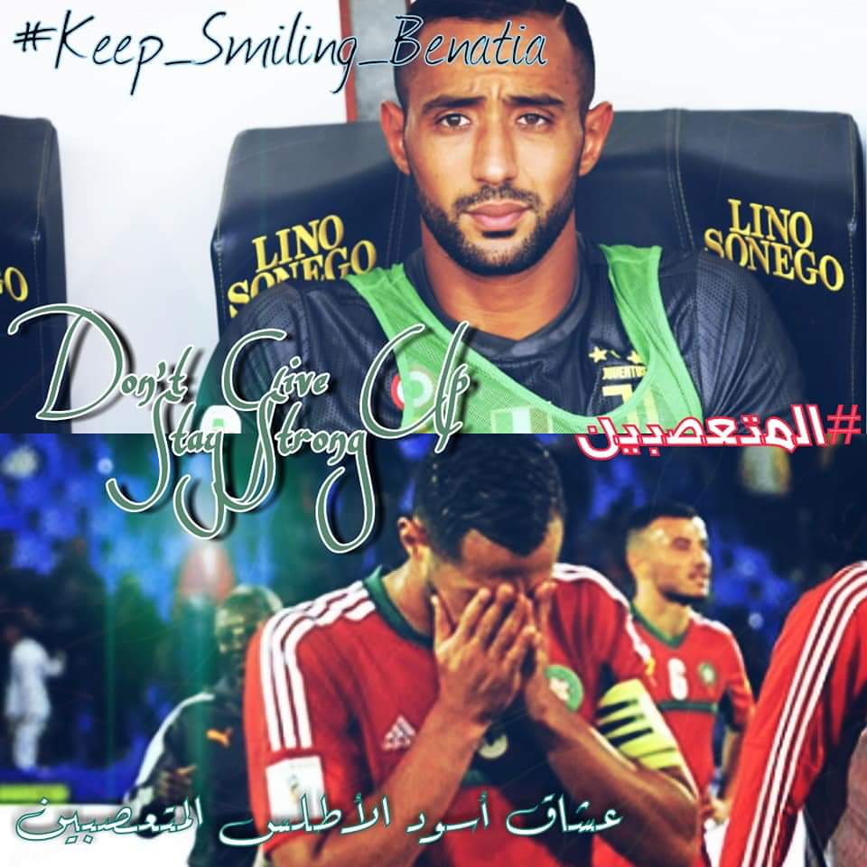 sarrasaso's tweet photo. #keep_smiling_benatia 
We want to see your smile  :@MedhiBenatia 🦁 https://t.co/v7ahq3hSM7