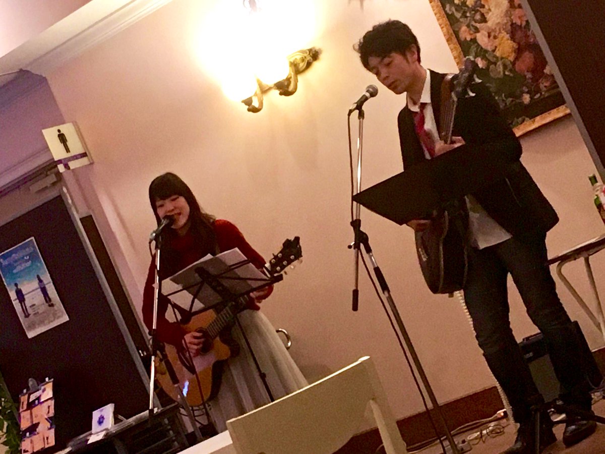 JerryfishMoonjp's tweet photo. Merry CHRISTMAS🎄

昨日の江の島アイランドスパ
JerryfishMoon
クリスマスライブにお越しくださいました皆様ありがとうございました！

みなさんがそれぞれの
クリスマスを楽しく過ごせますように
そしてよい年を迎えられますように

ずっと願っています https://t.co/LakpQvNAEz