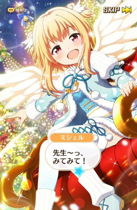 綿木ミシェルのtwitterイラスト検索結果 古い順 綿木ミシェルのtwitterイラスト検索結果 古い順