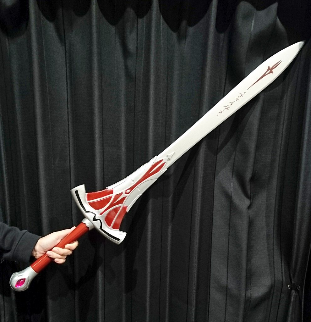 ☆ コスプレ用武器・小道具 Fate FGOモードレッドの宝具 クラレント