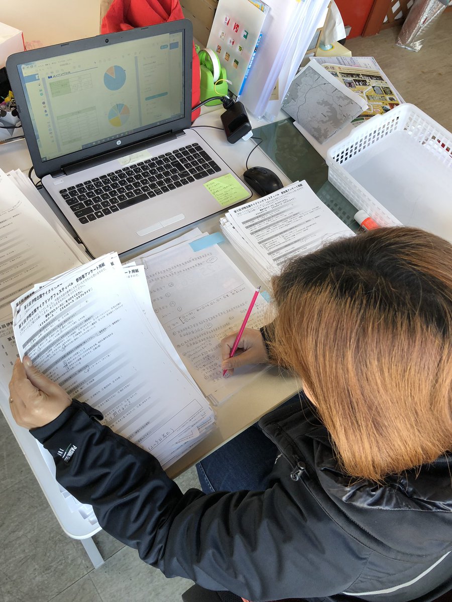 iseshimaCF's tweet image. ゴール後皆さんに記入して頂いたアンケートを集計中…
来年の運営に反映させていきますね！
ご協力ありがとうございます٩(ˊᗜˋ*)و

#伊勢志摩サイクリング #伊勢志摩cf #アンケート集計 #来年はより良い内容にするぞ #課題克服 #サイクリング #サイクリングフェスティバル