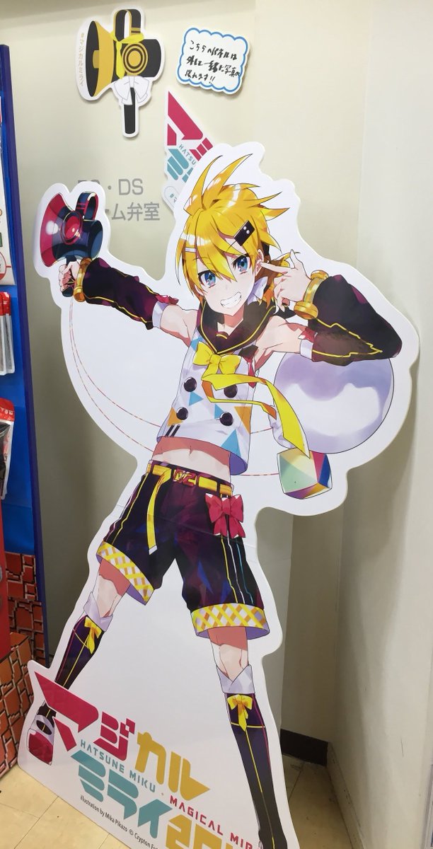 アニメイト渋谷 on X: 
