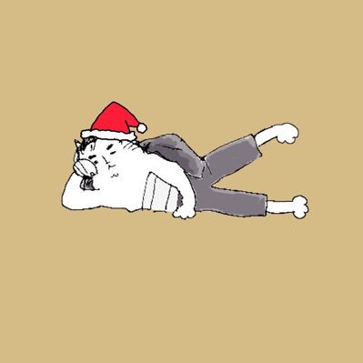 「クリスマス 瞑目」のTwitter画像/イラスト(古い順)